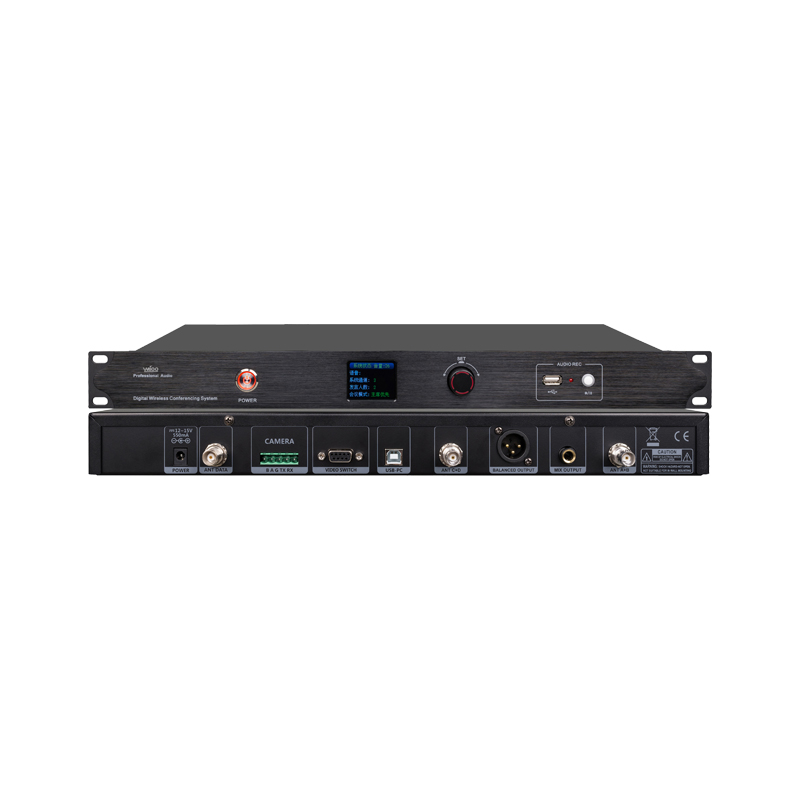 H-DL650A 無(wú)線會(huì)議主機(jī)